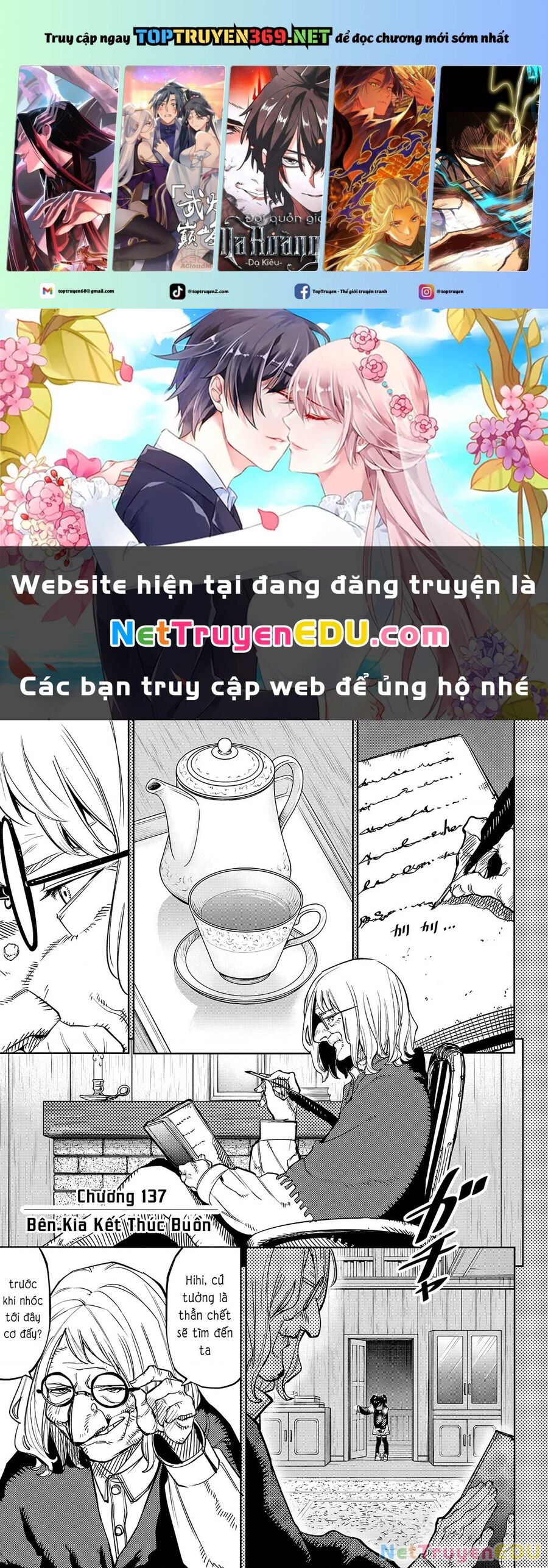 Trang truyện