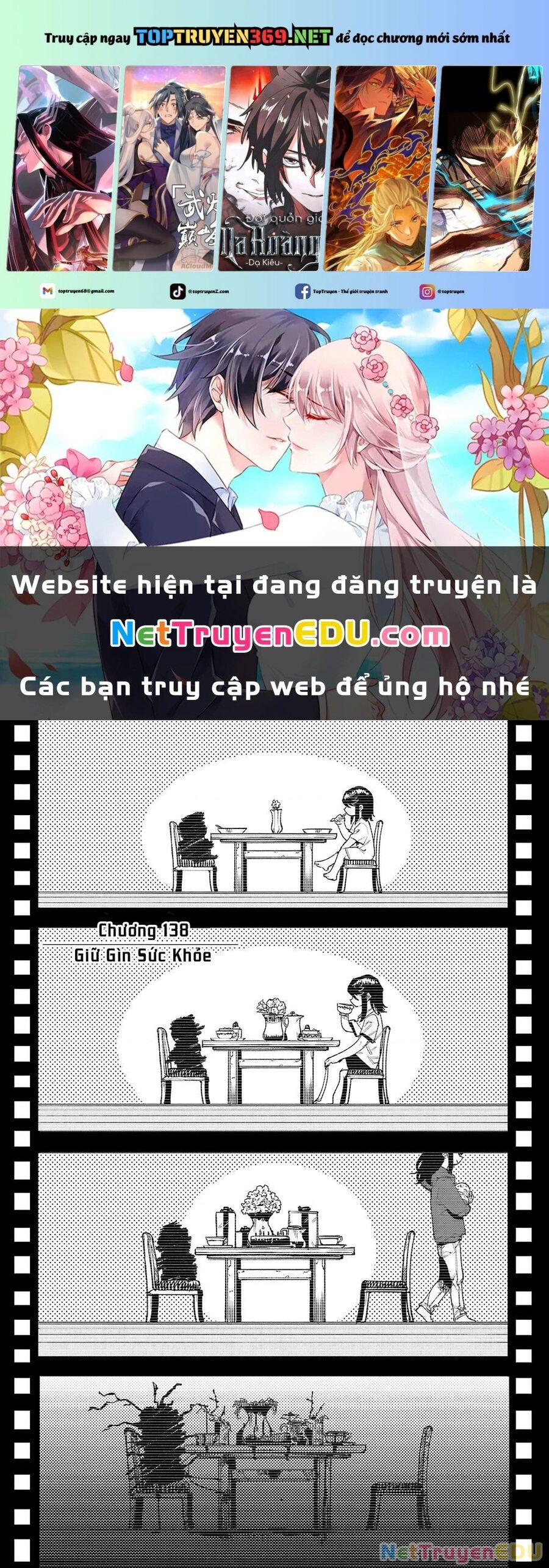 Trang truyện