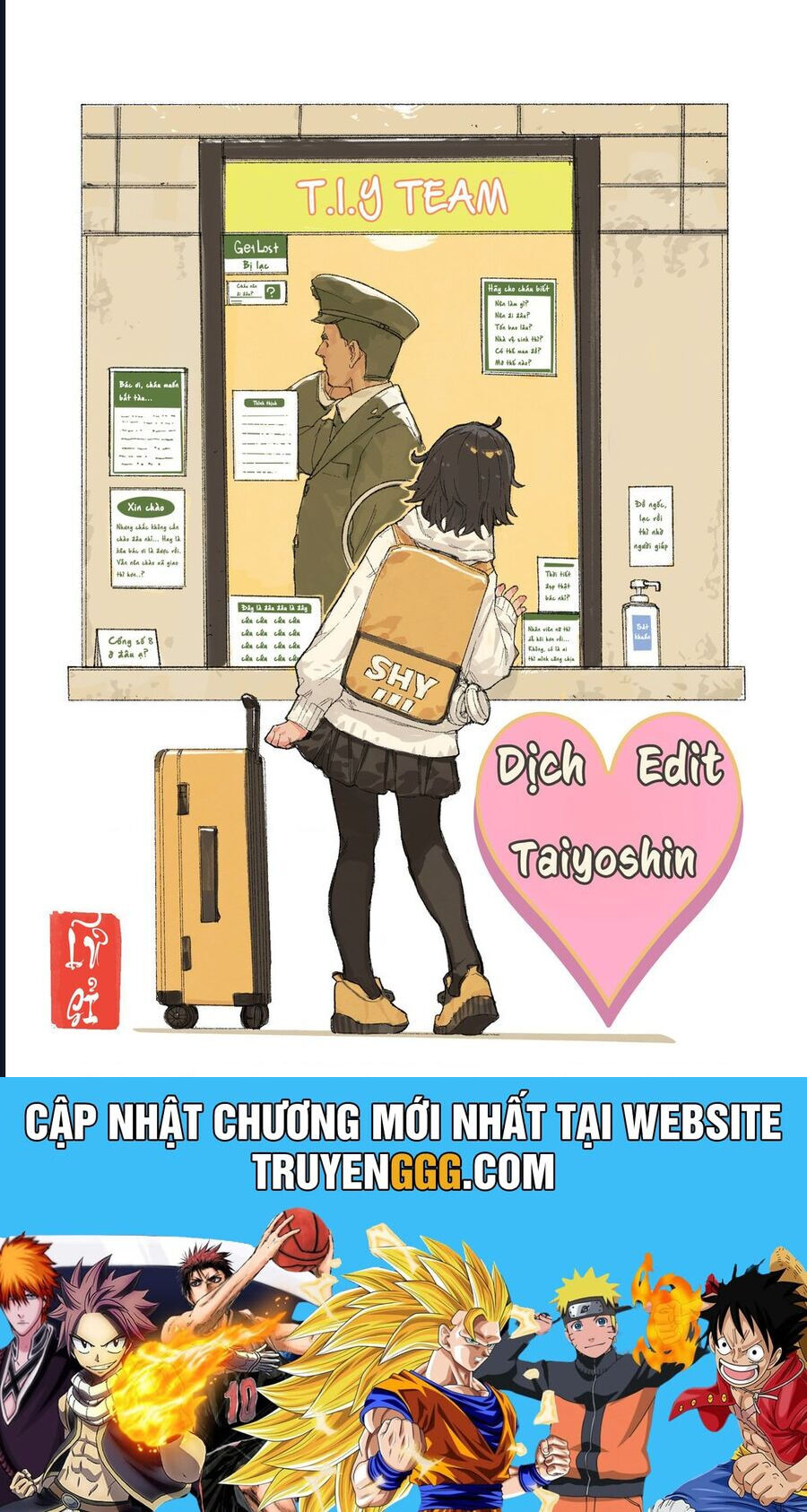 Trang truyện