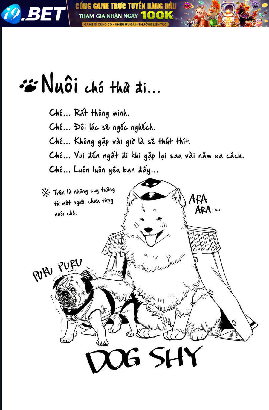 Trang truyện