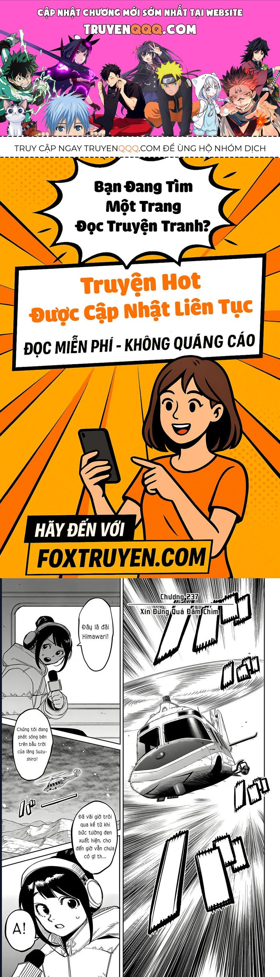 Trang truyện