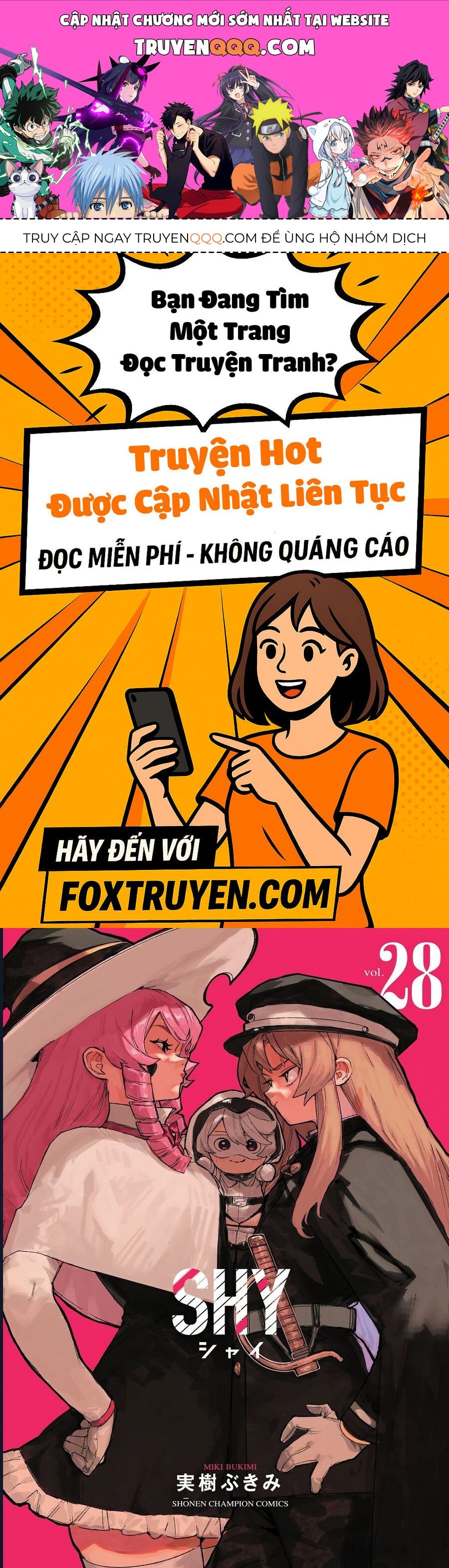 Trang truyện