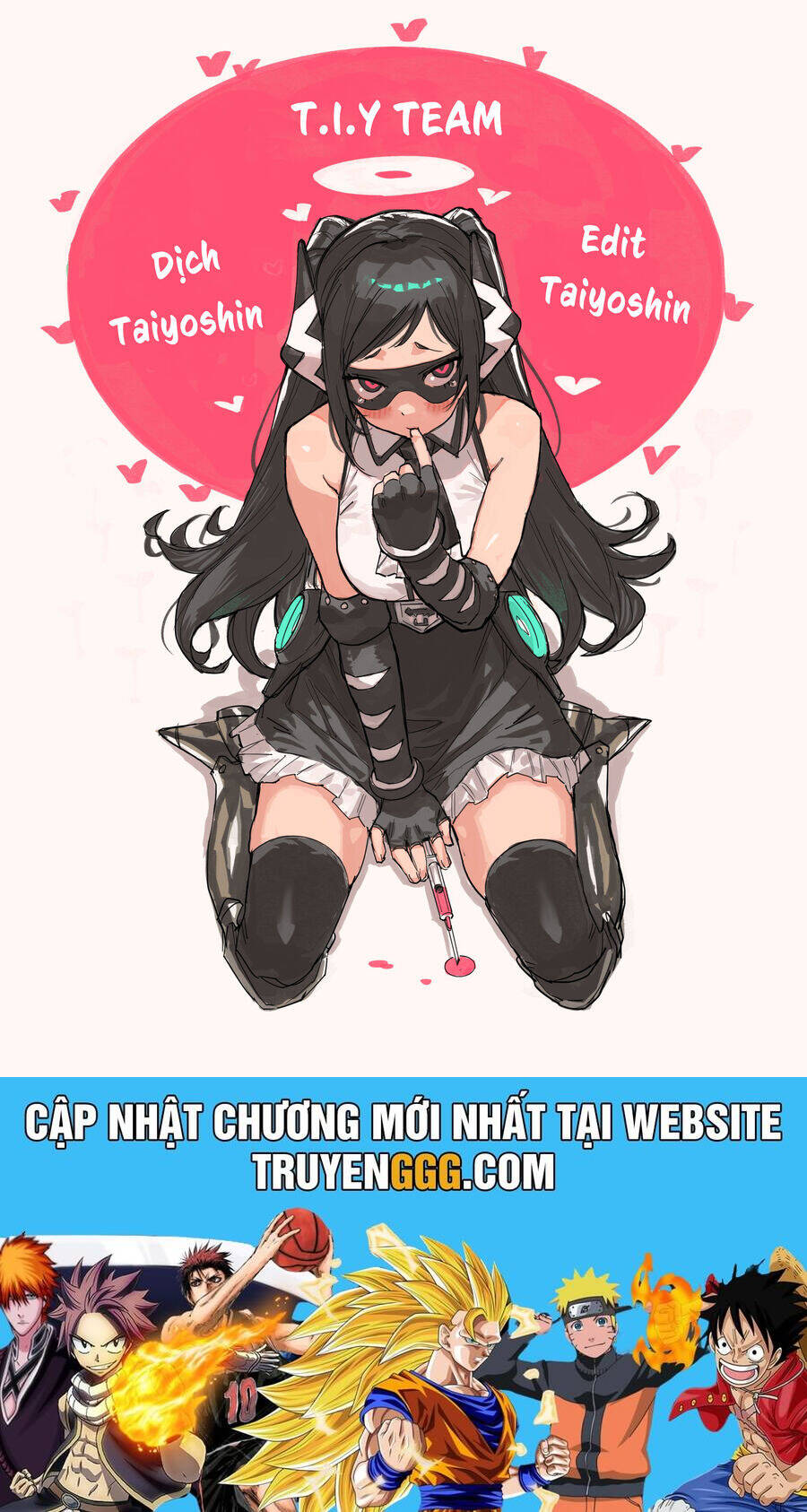 Trang truyện