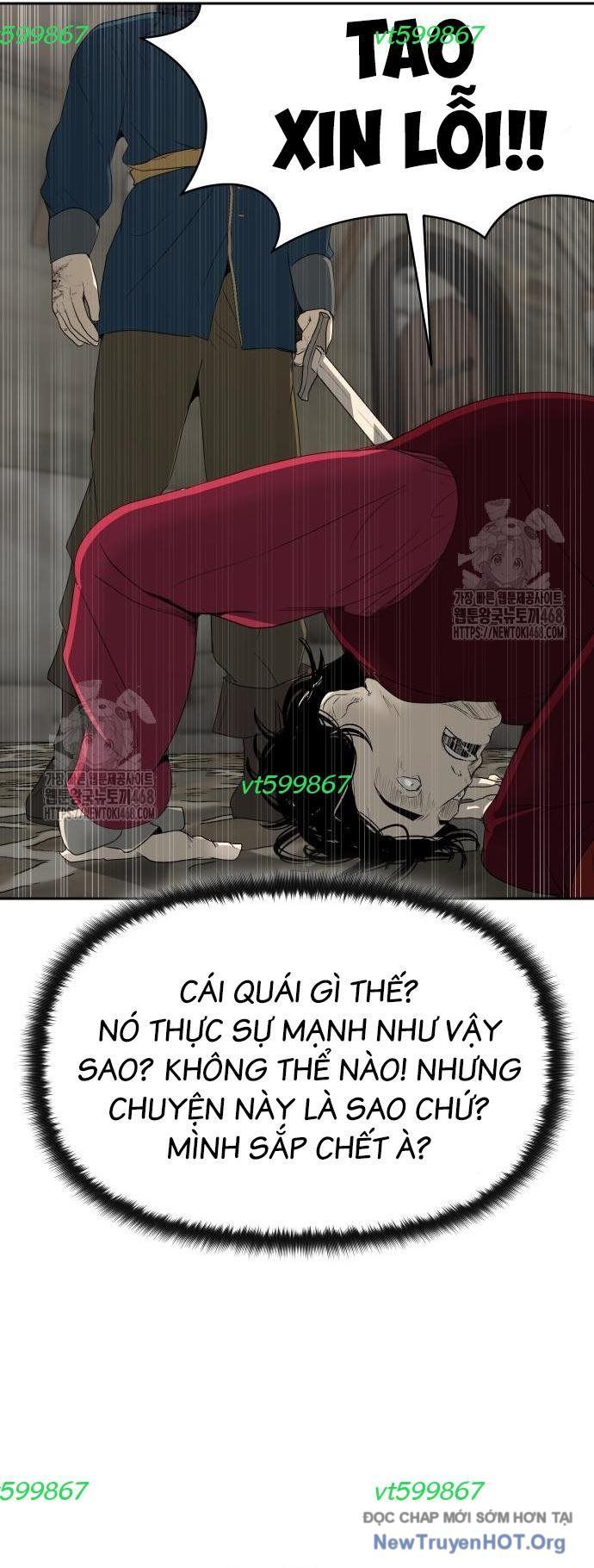Trang truyện