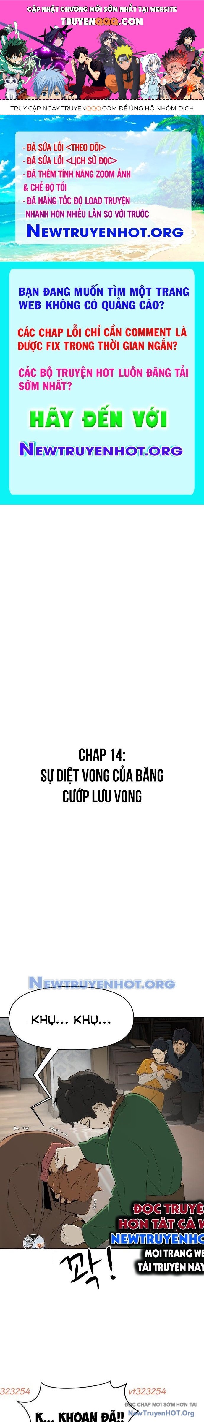 Trang truyện