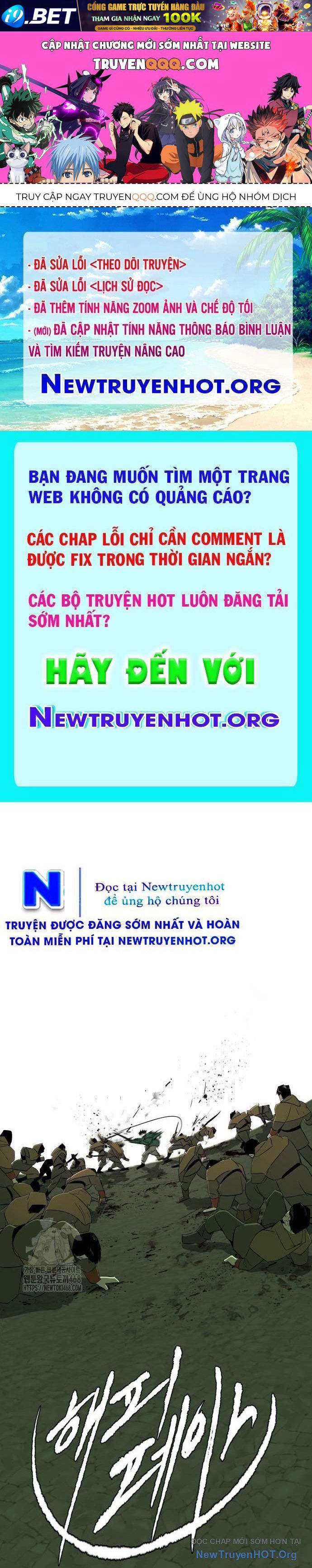 Trang truyện