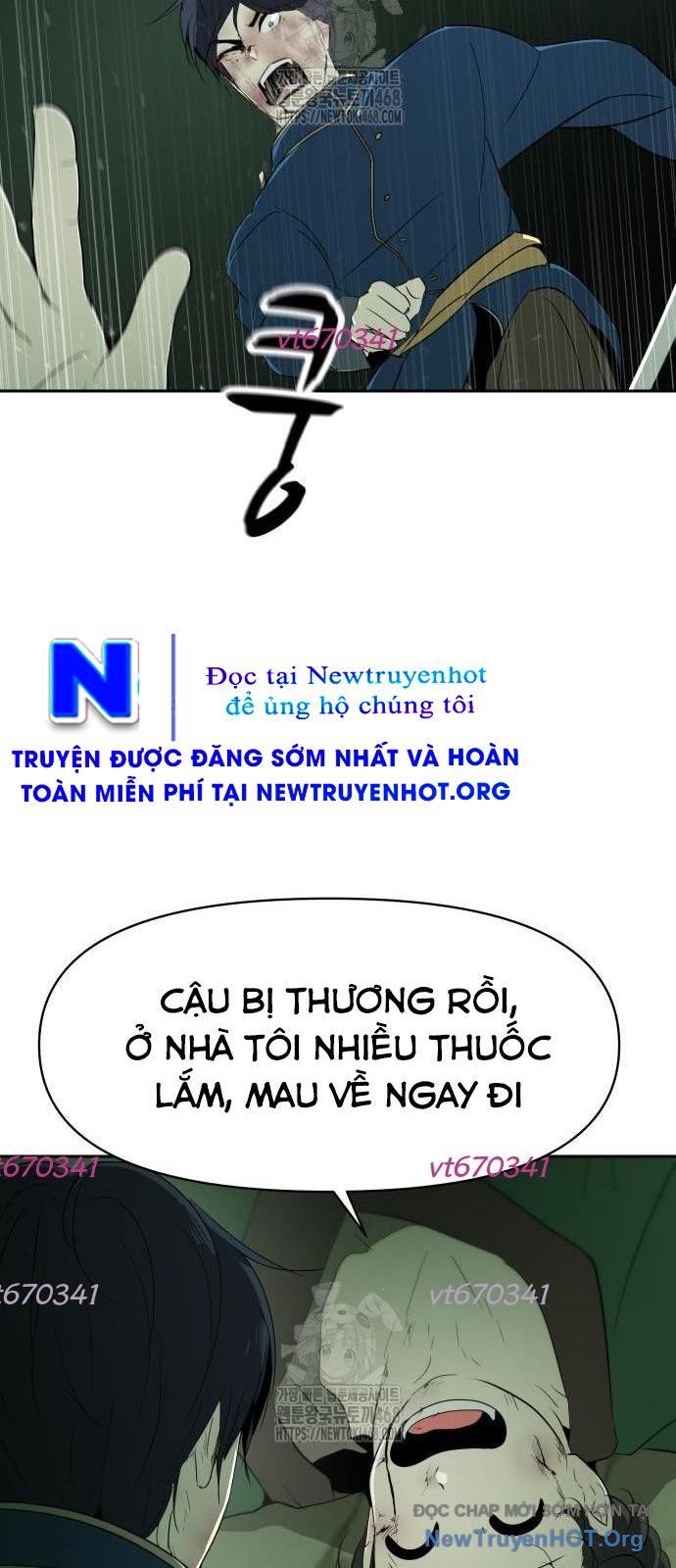 Trang truyện