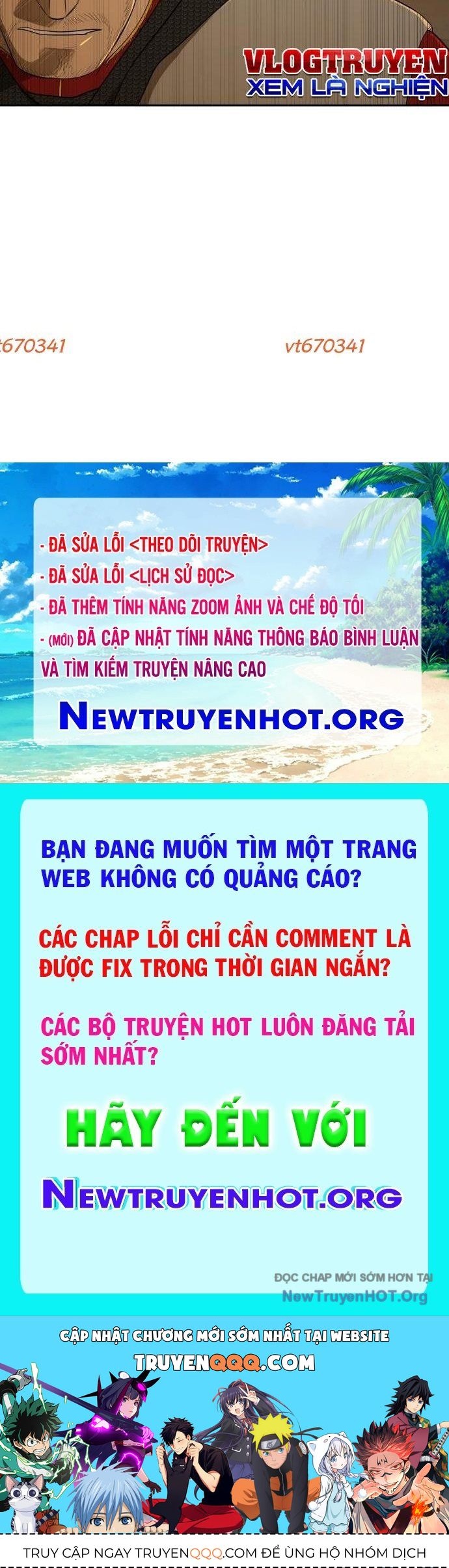 Trang truyện
