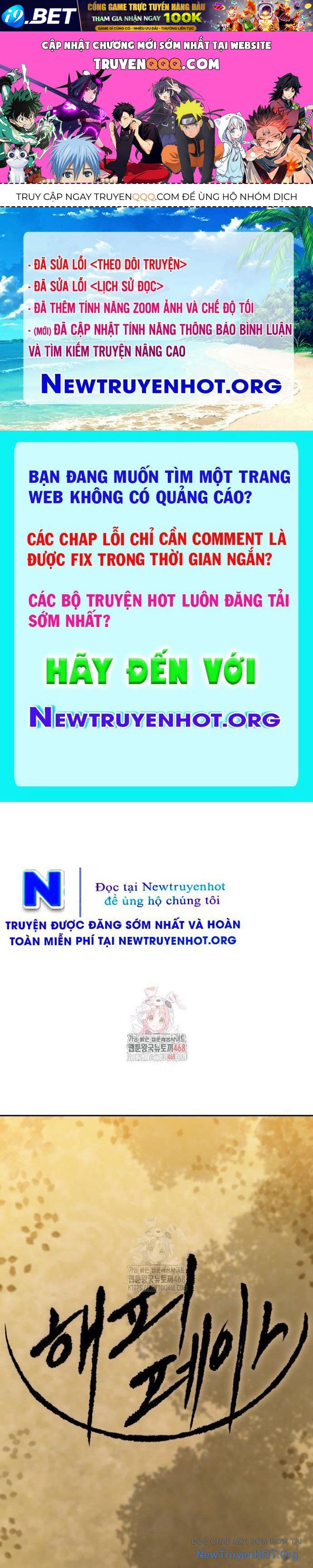 Trang truyện