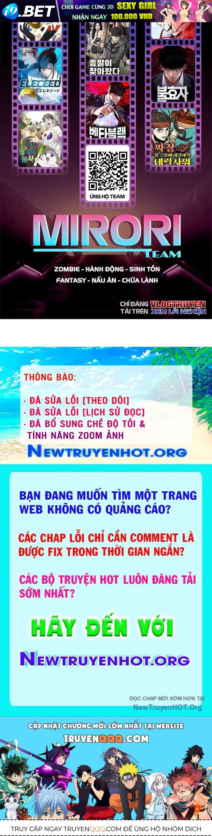 Trang truyện