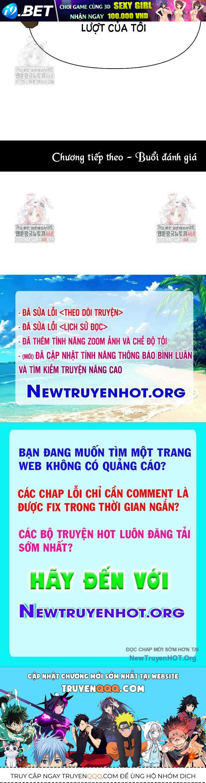 Trang truyện