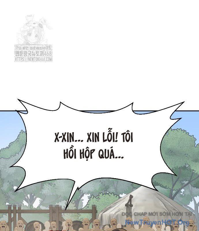 Trang truyện