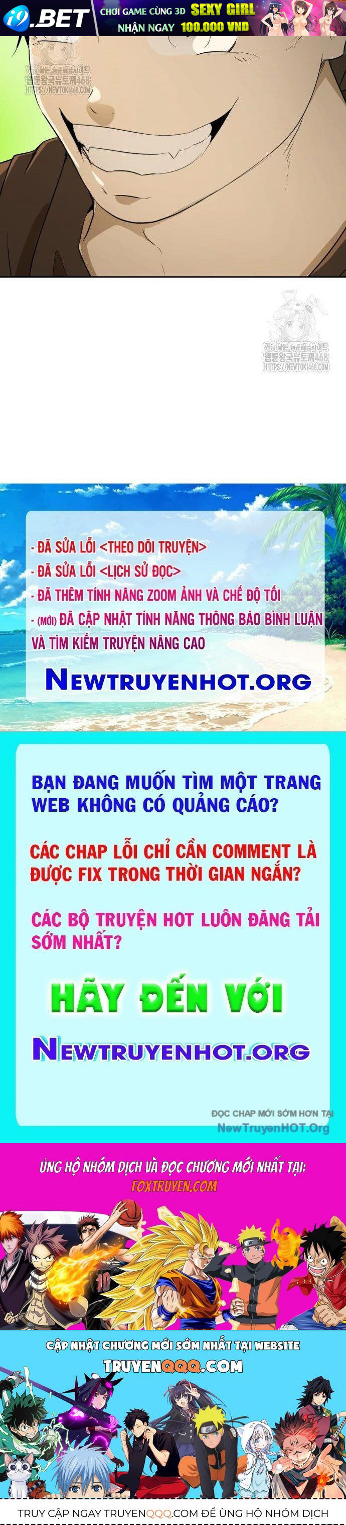 Trang truyện