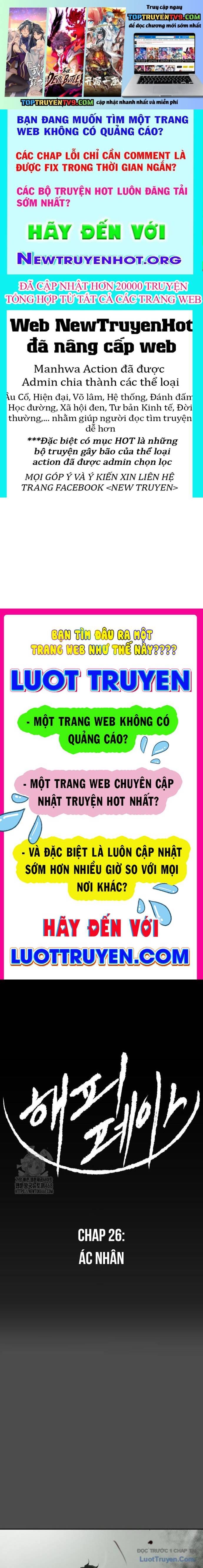 Trang truyện