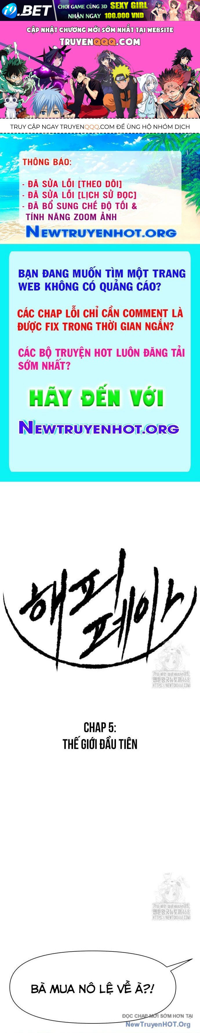 Trang truyện
