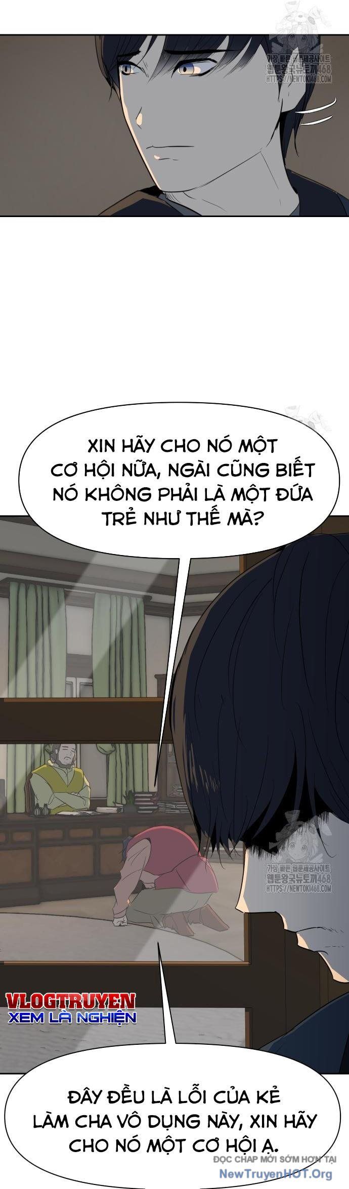 Trang truyện