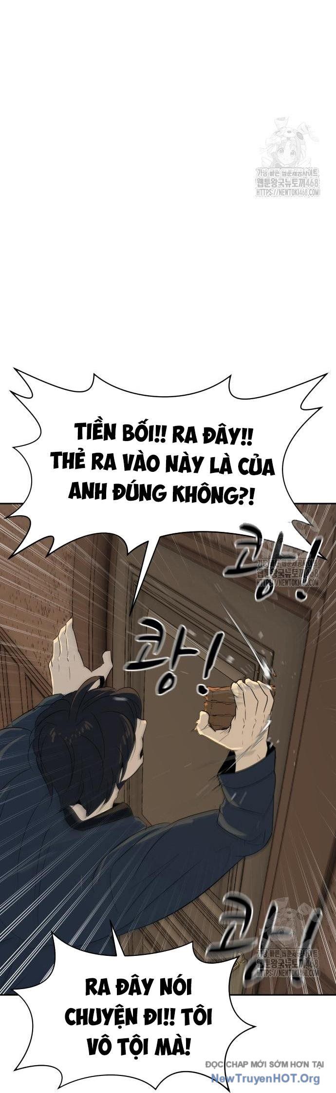 Trang truyện