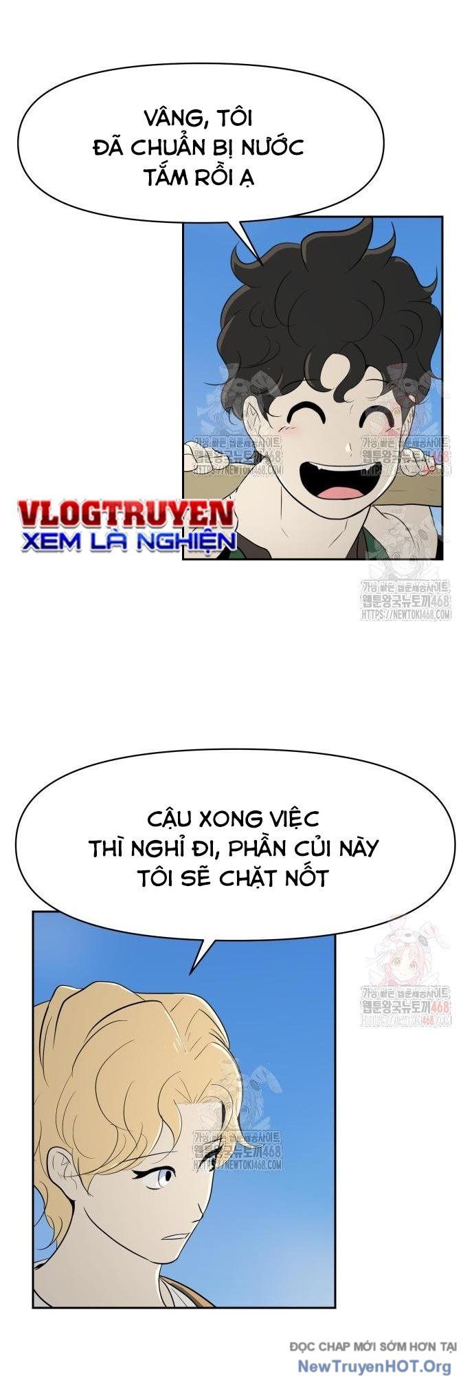 Trang truyện