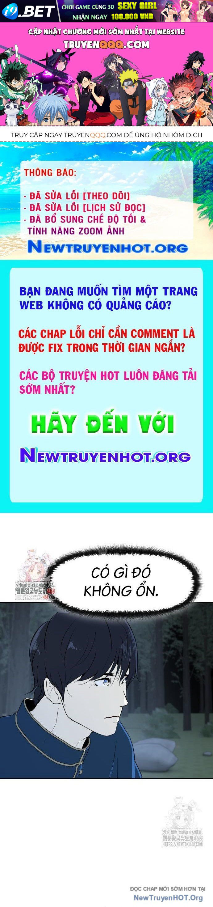 Trang truyện