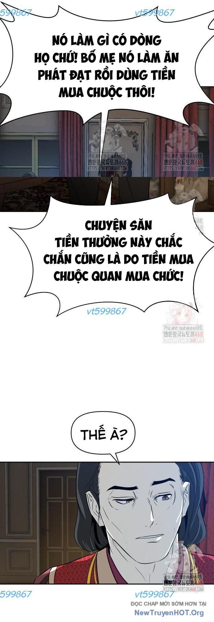 Trang truyện