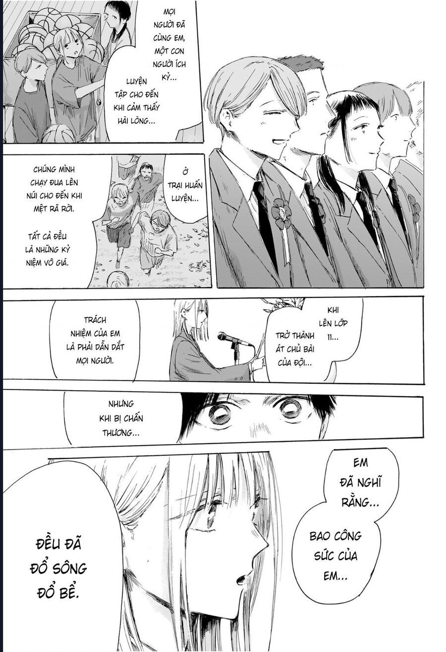 Chapter 209 - Image 11