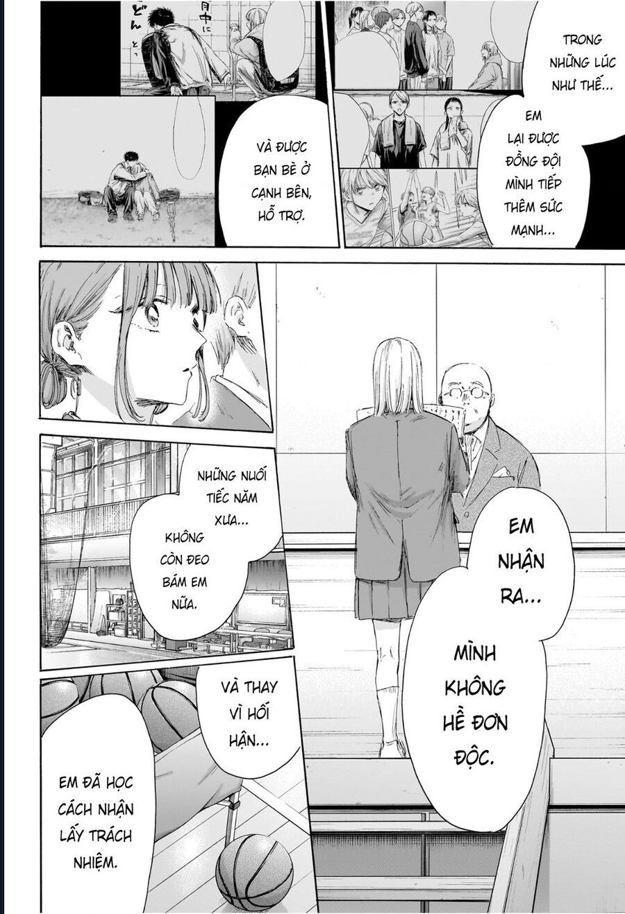 Chapter 209 - Image 12