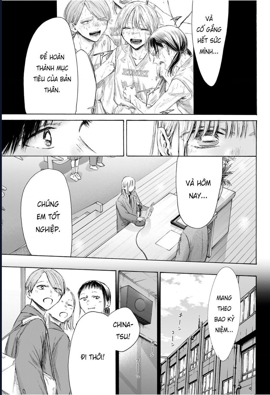 Chapter 209 - Image 13