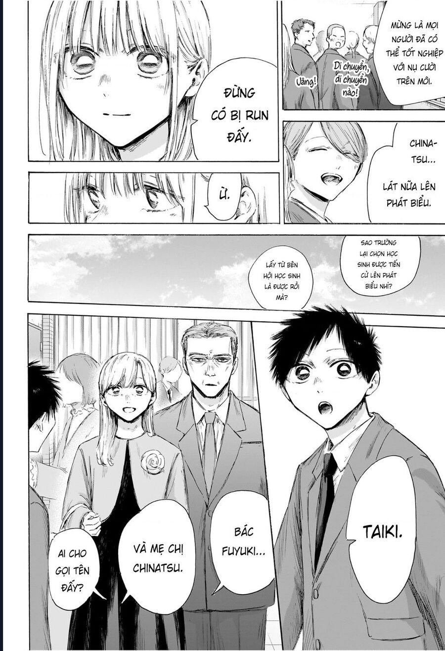 Chapter 209 - Image 4