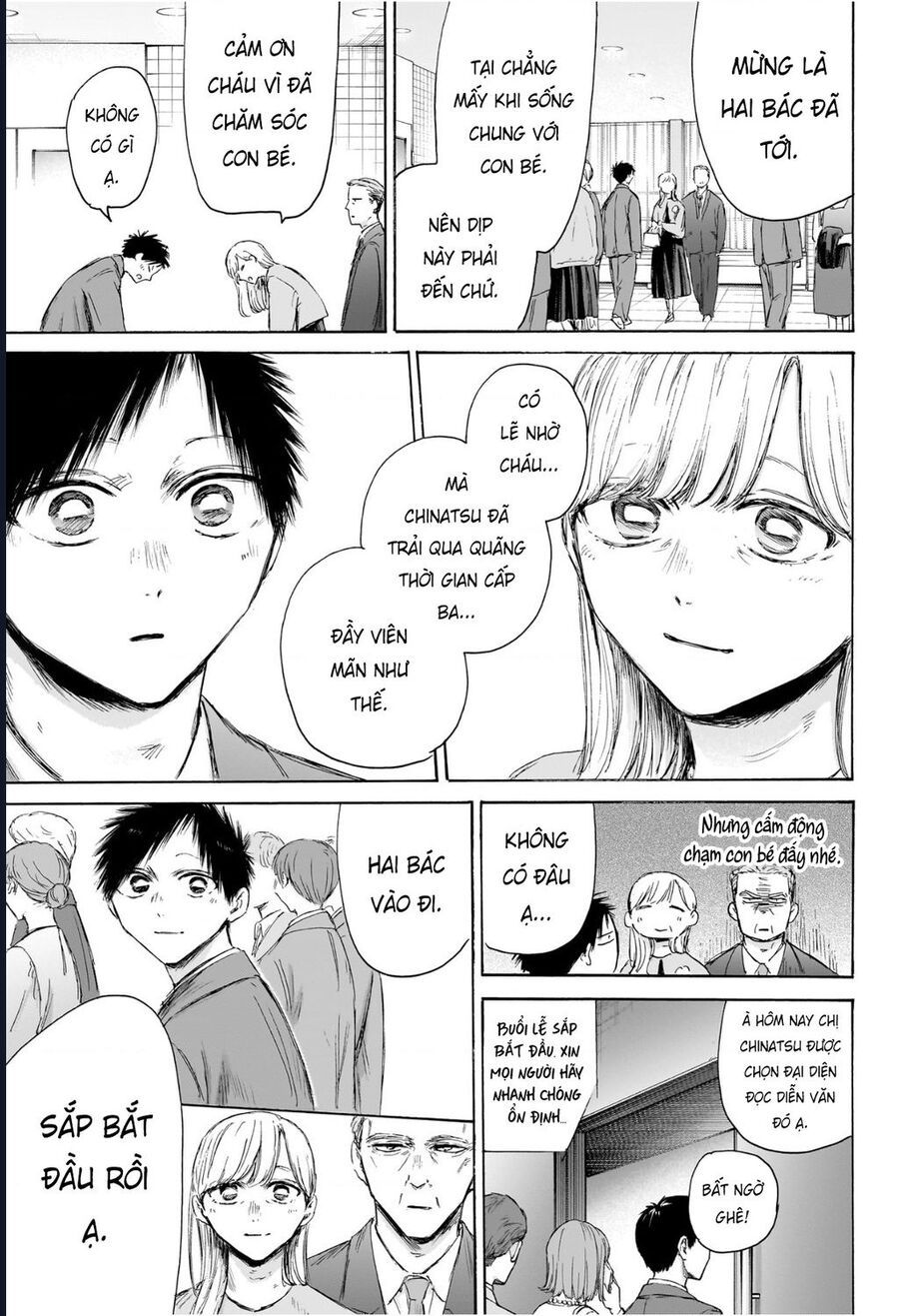 Chapter 209 - Image 5