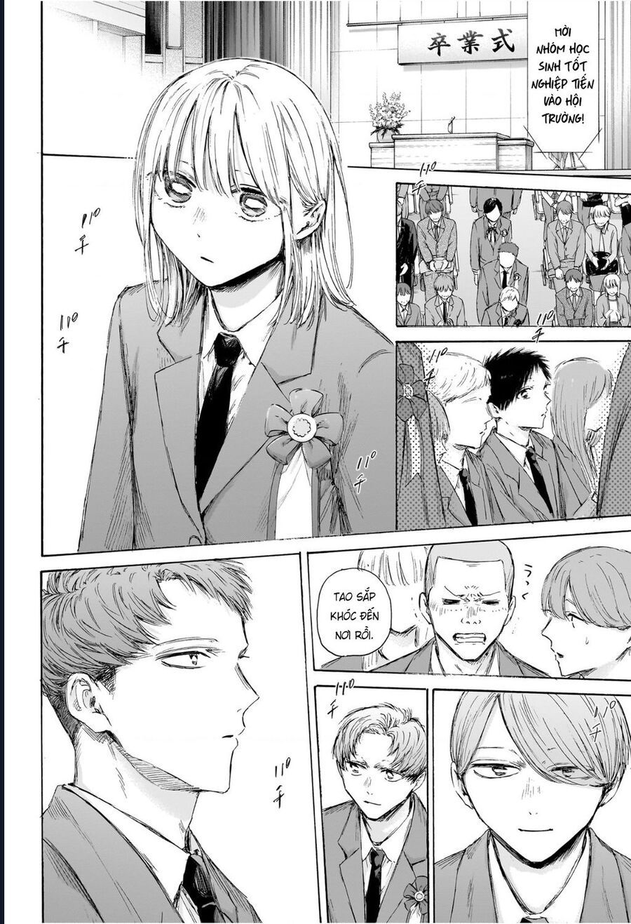 Chapter 209 - Image 6