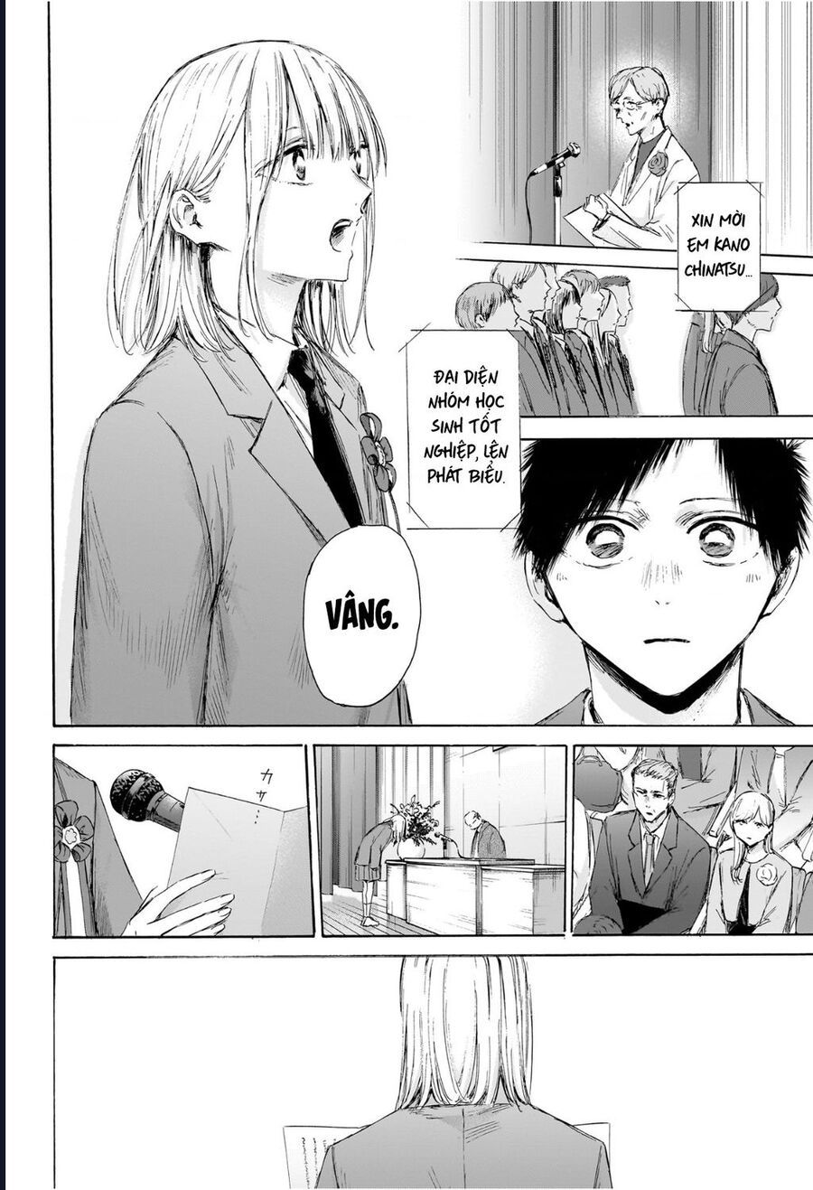 Chapter 209 - Image 8