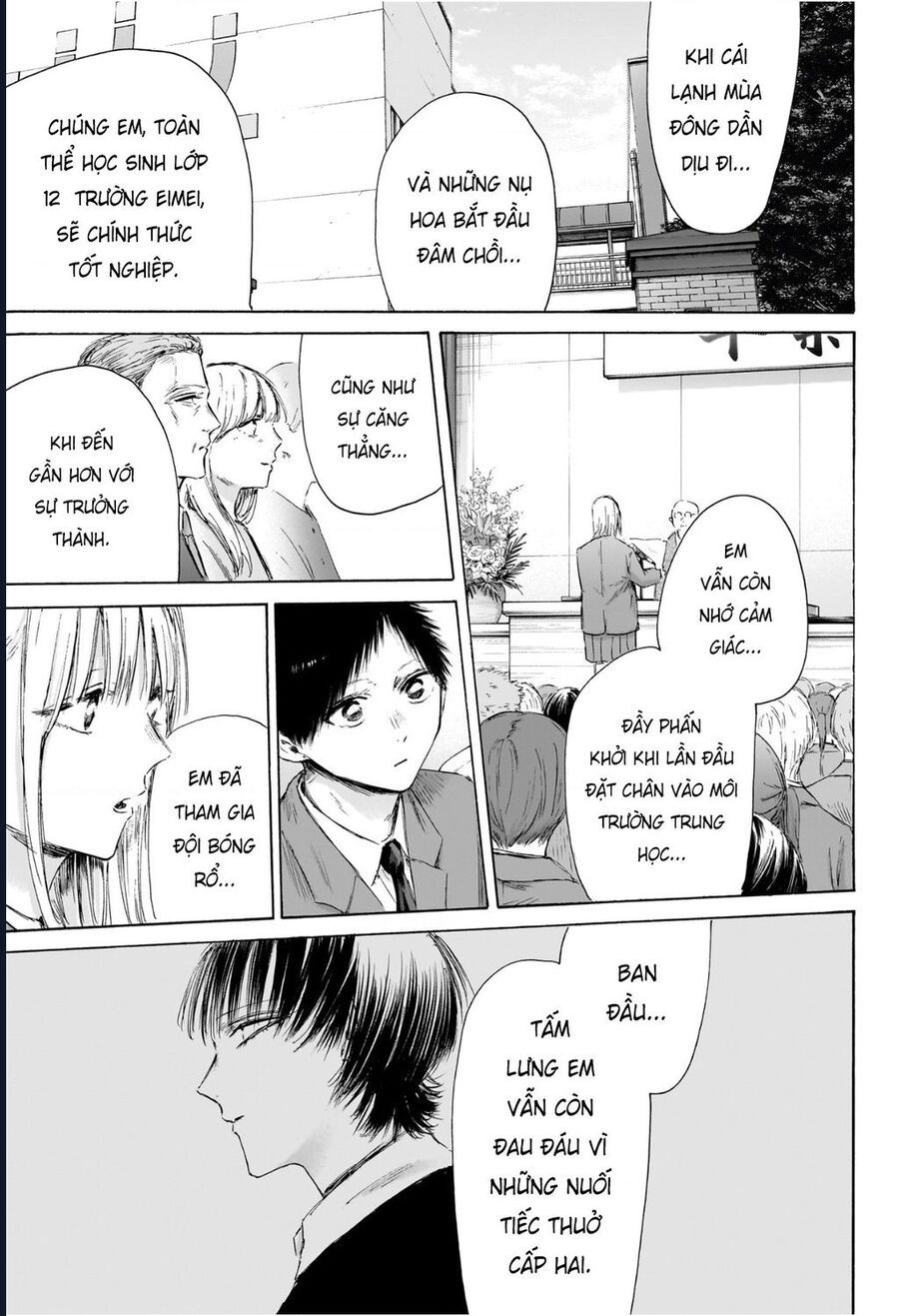 Chapter 209 - Image 9
