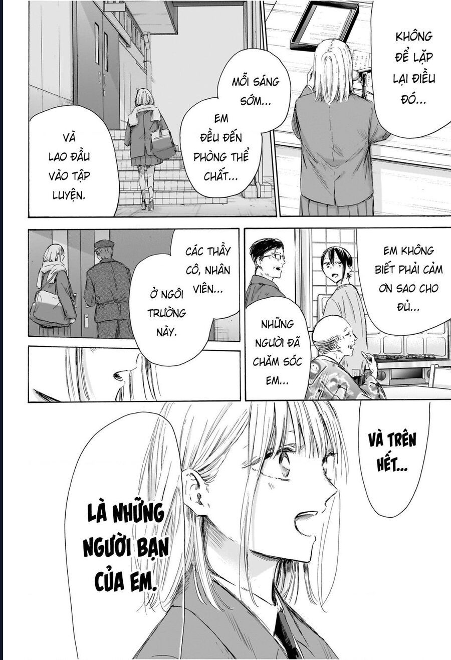Chapter 209 - Image 10