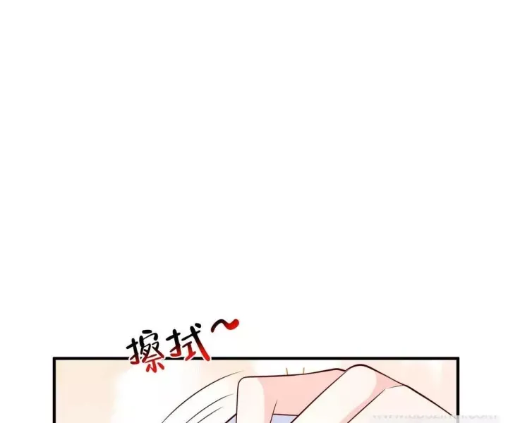 Chapter 787 - Image 21