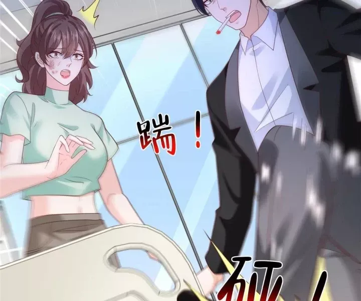 Chapter 787 - Image 56