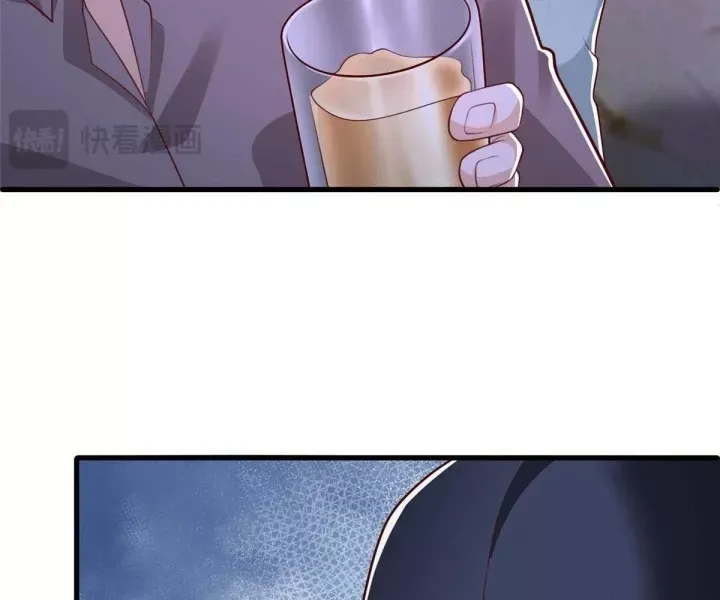 Chapter 788 - Image 43