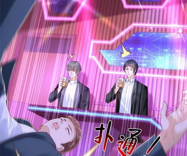 Chapter 788 - Image 57