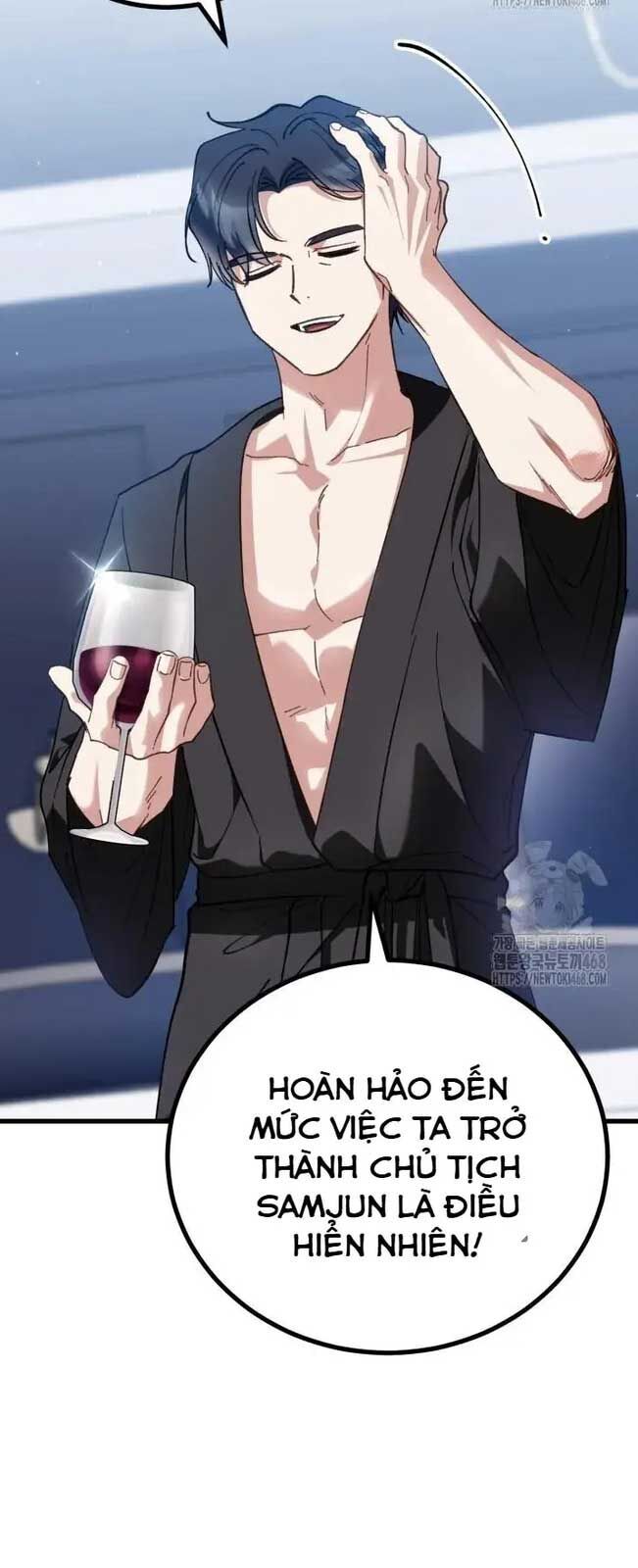 Trang truyện