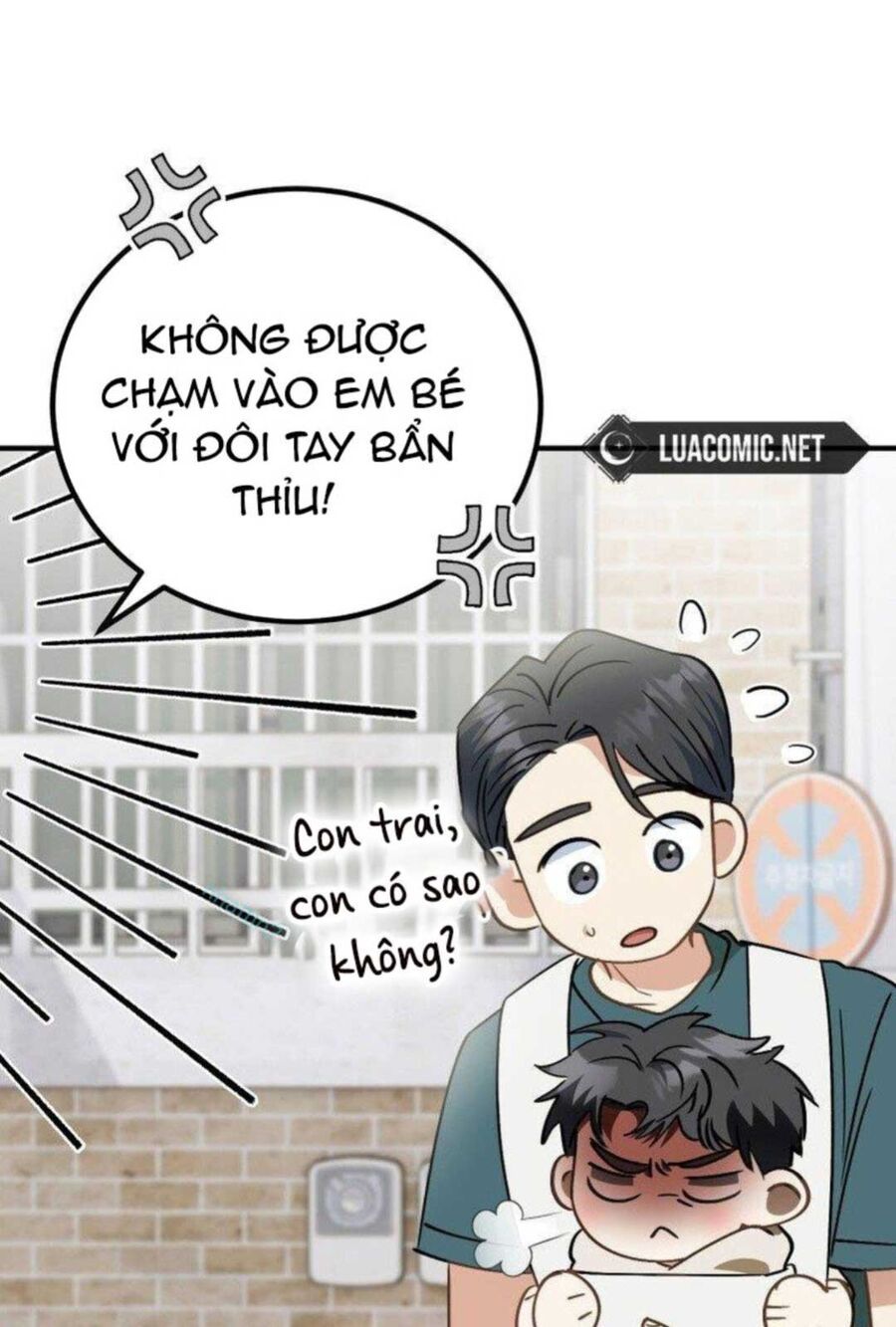 Trang truyện