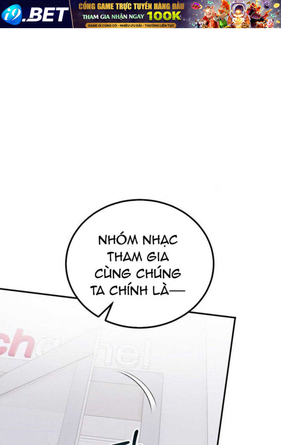 Trang truyện