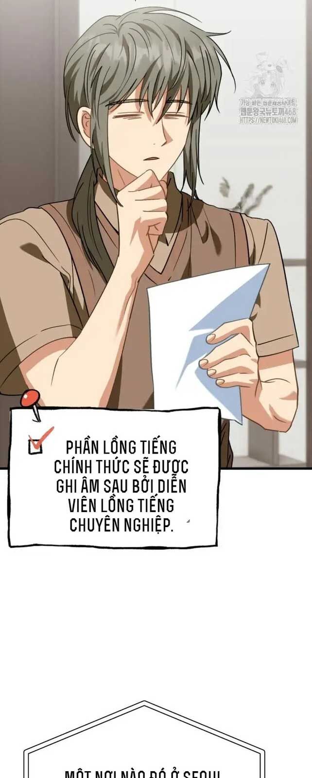 Trang truyện