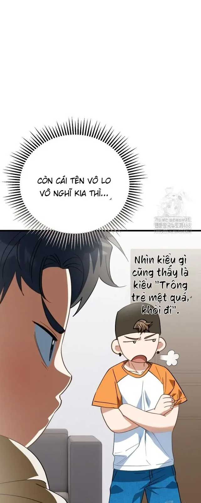 Trang truyện