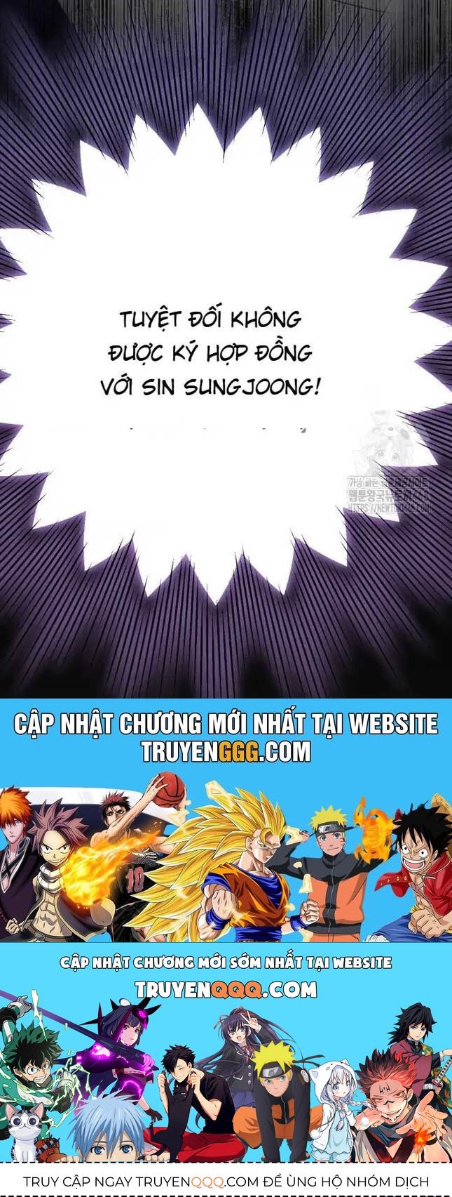 Trang truyện