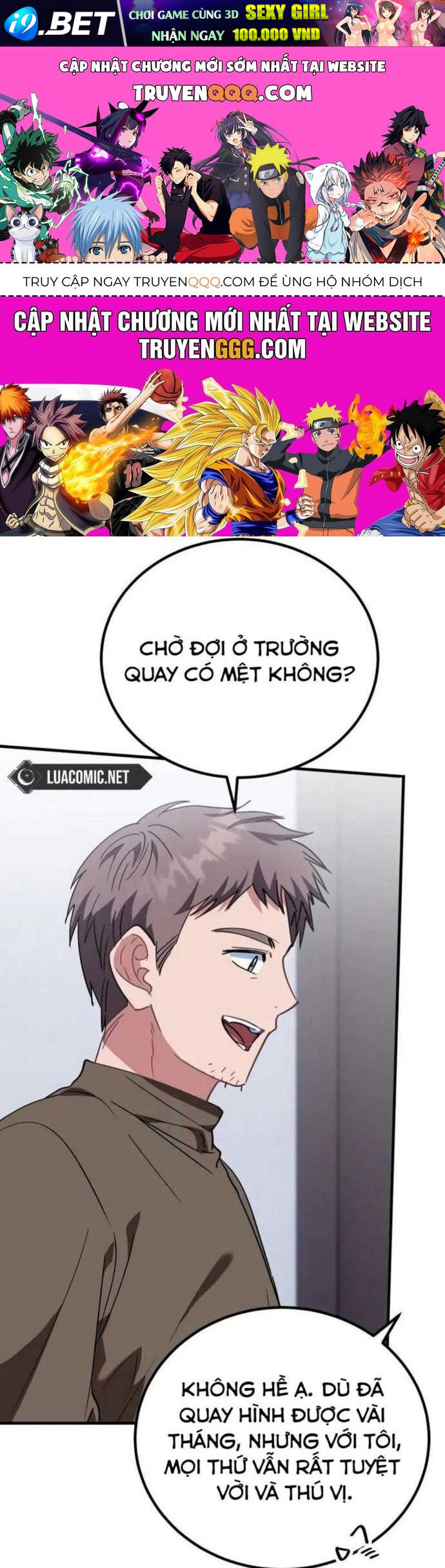 Trang truyện