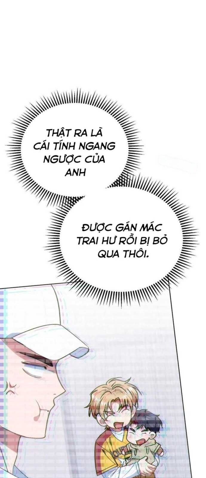 Trang truyện
