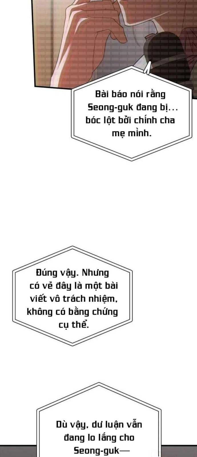 Trang truyện