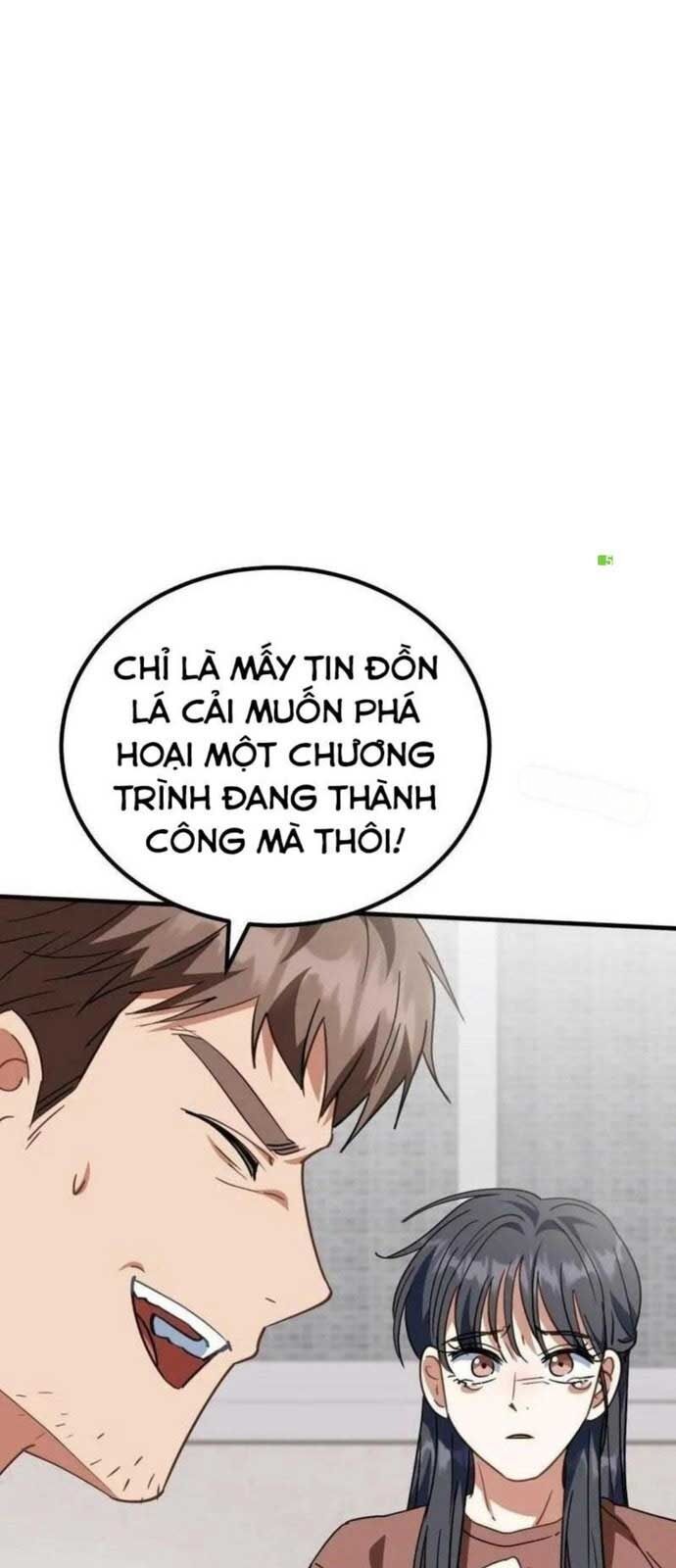 Trang truyện