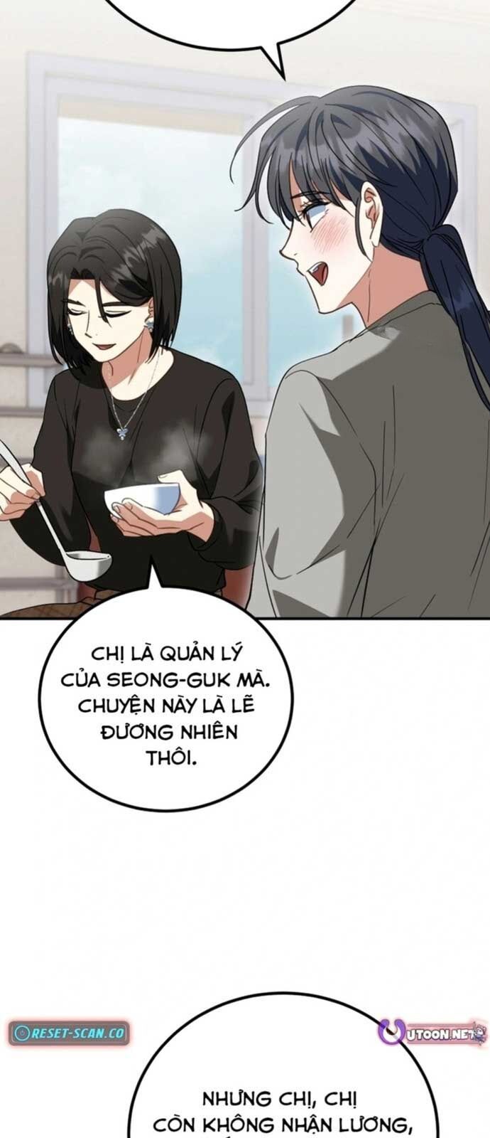Trang truyện