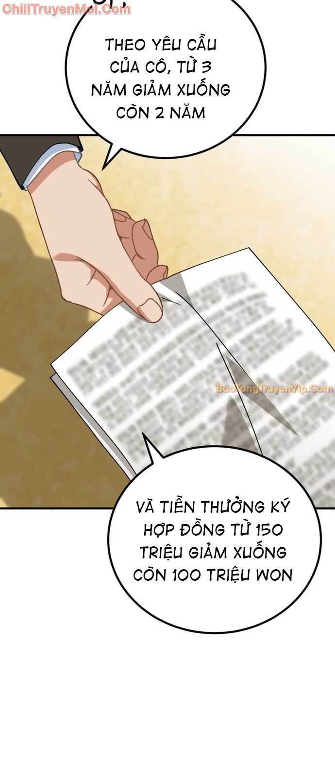 Trang truyện