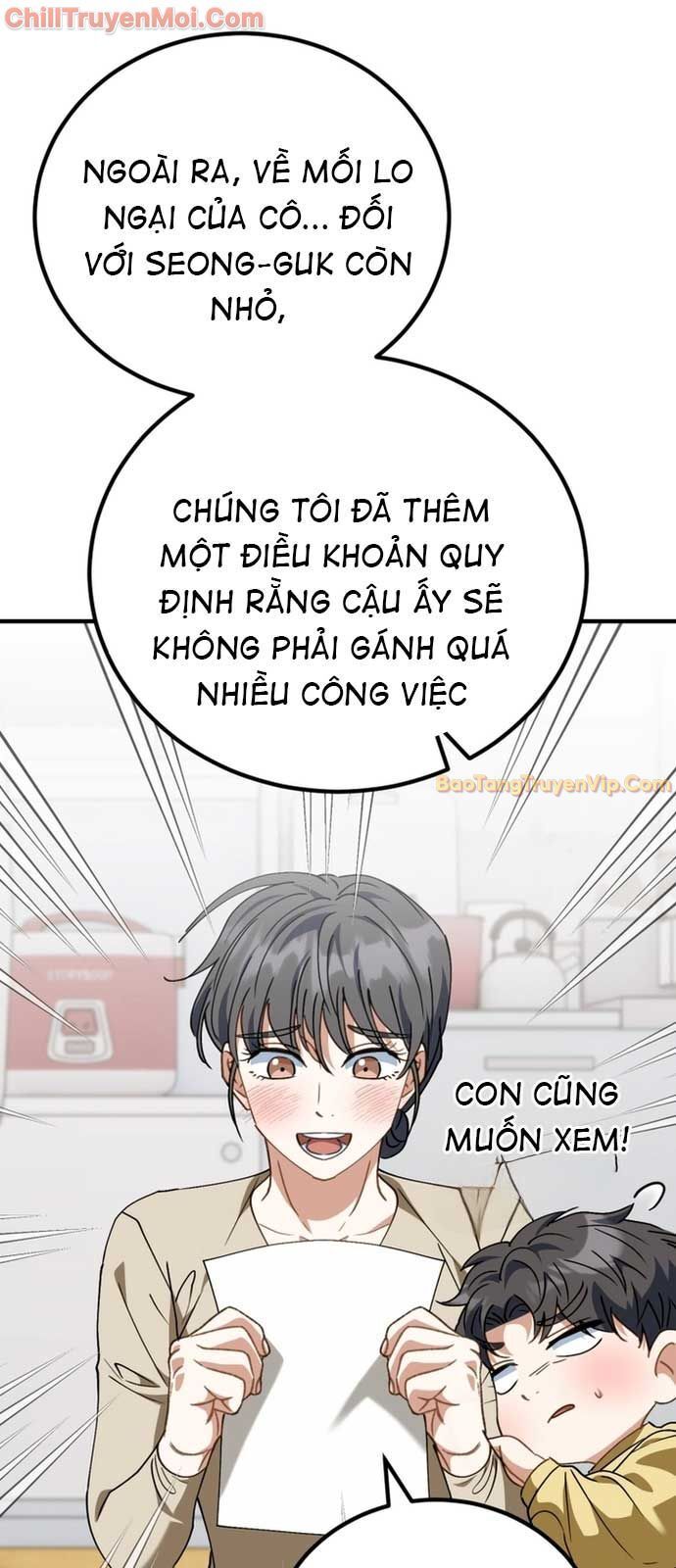 Trang truyện